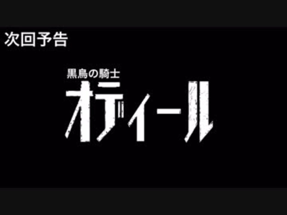 人気の モニカ ブルーアッシュ 動画 2本 ニコニコ動画