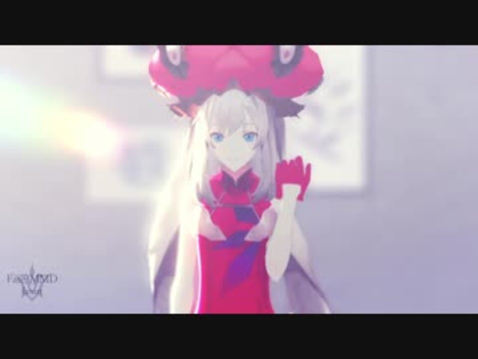 Fate Mmd マリー アントワネットというミュージック ニコニコ動画