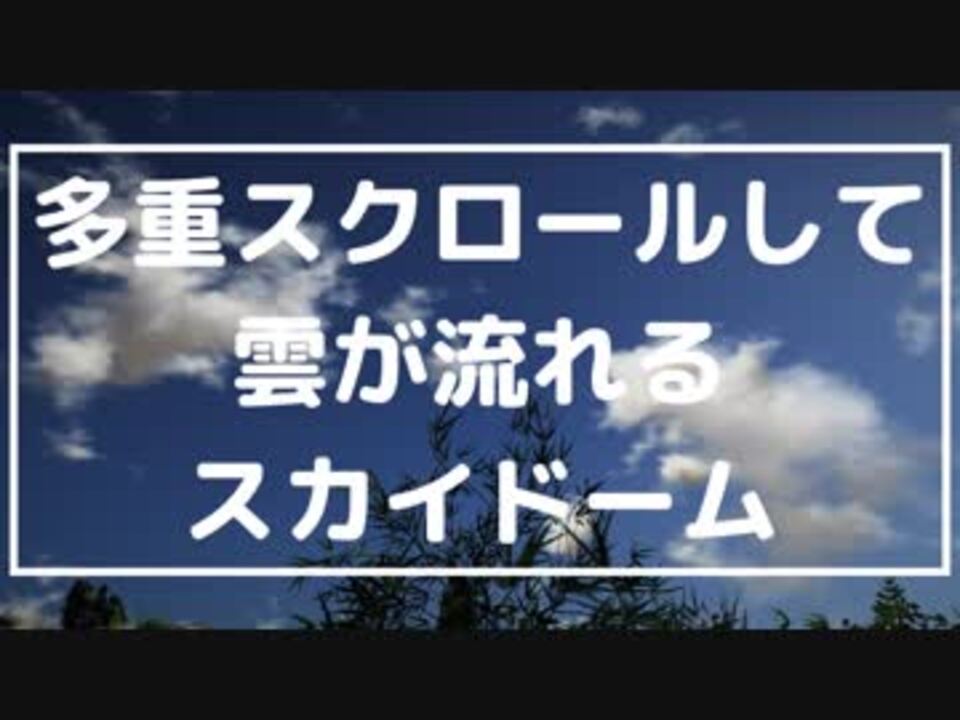 あざ まろやかな 十代 Mmd 白いステージ配布 オフィス Nakano Dorm Jp