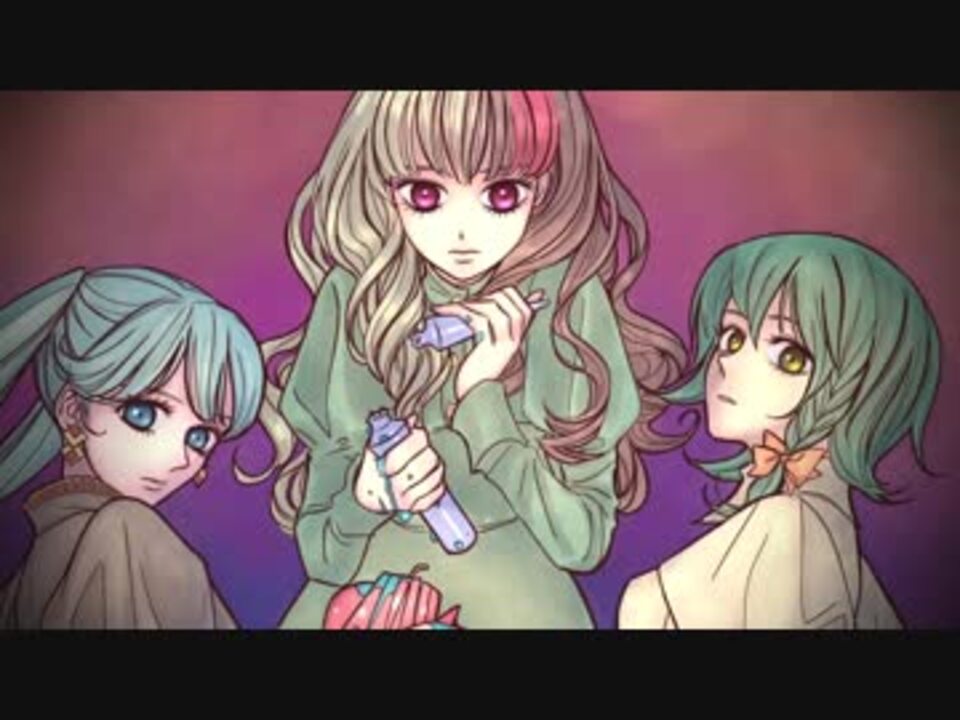 人気の Vocaloidトリオ曲 動画 72本 ニコニコ動画