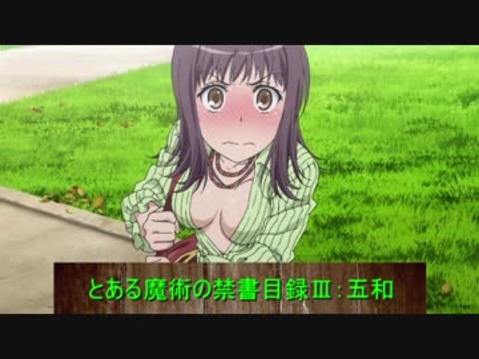 茅野愛衣が演じたお気に入りキャラダイジェスト ニコニコ動画