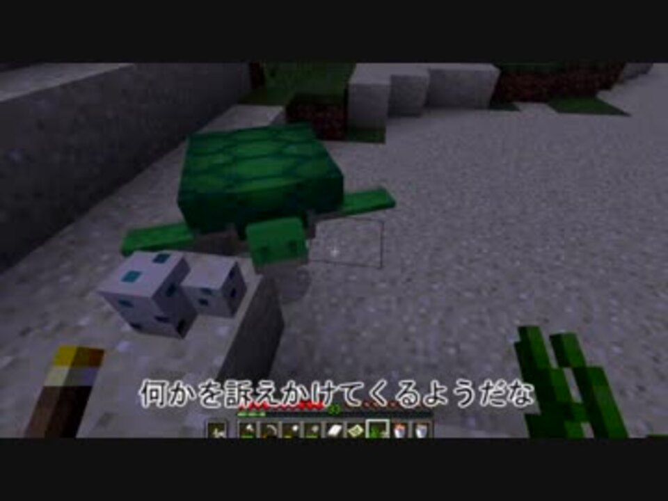 人気の 刀剣乱舞minecraftリンク 動画 2 913本 29 ニコニコ動画