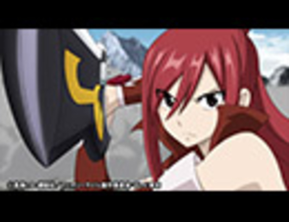 TVアニメ「FAIRY TAIL ファイナルシリーズ」 第282話「浄化作戦 