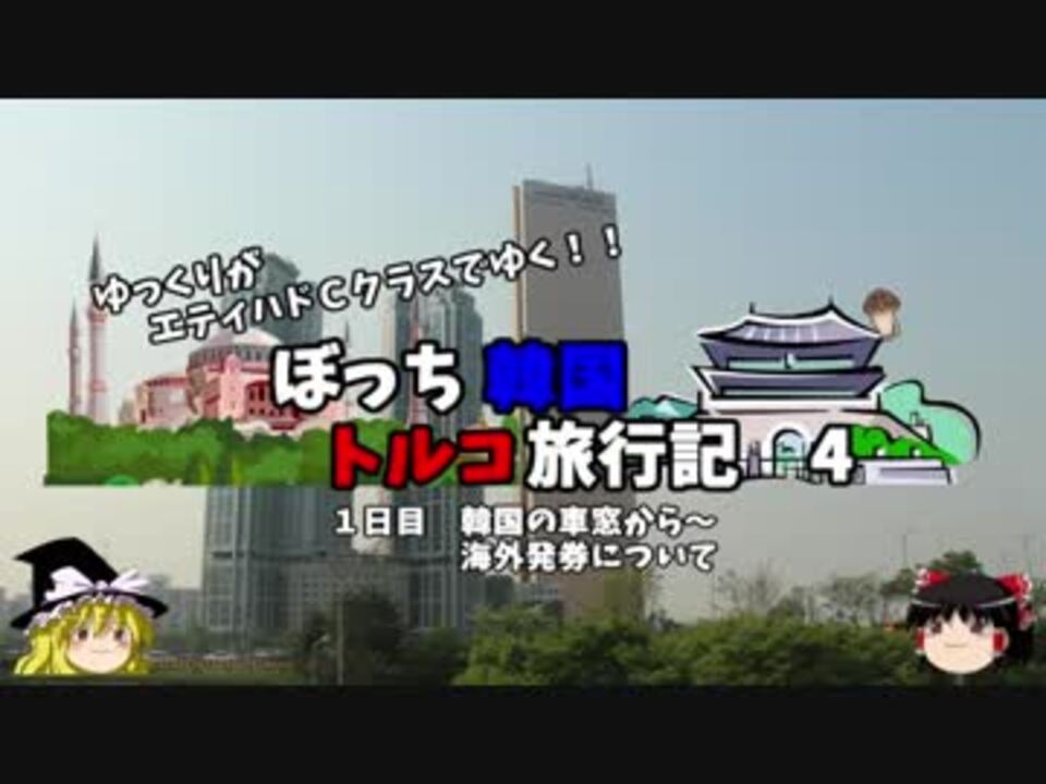 人気の なめこの人 動画 6本 ニコニコ動画