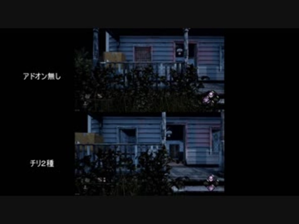 Dbd カニバルのチリアドオン適当比較 ニコニコ動画