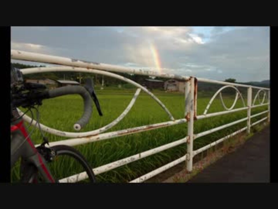 ゆっくり東北自転車の旅