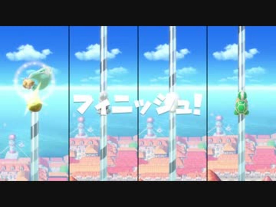 Switch スーパーマリオパーティ チャレンジロード マスターチャレンジ攻略 Part1 スイッチ ニコニコ動画