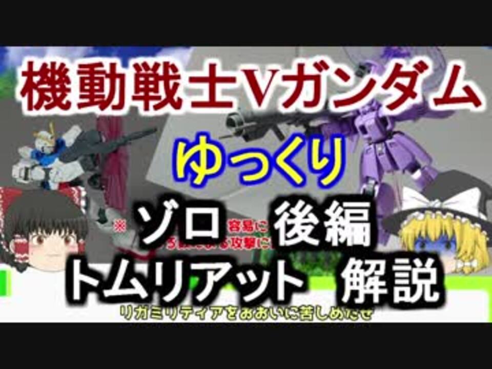 人気の アルベオ ピピニーデン 動画 26本 ニコニコ動画