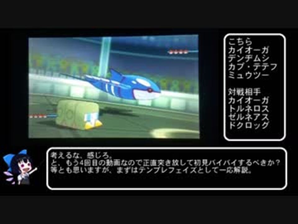 人気の デンヂムシ 動画 11本 ニコニコ動画