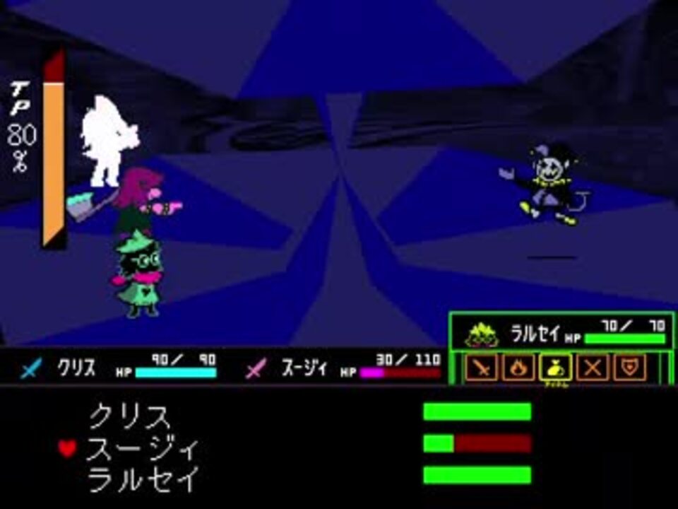 デルタルーン　アンダーテール　ゲーマー焼き　コースター　ジェビル　ラルセイ ジェビル DELTARUNE デルタルーン ゲーマー焼き コースター GIGO