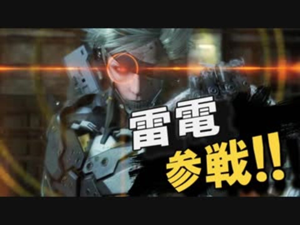 スマブラsp もう一人の英雄 ニコニコ動画