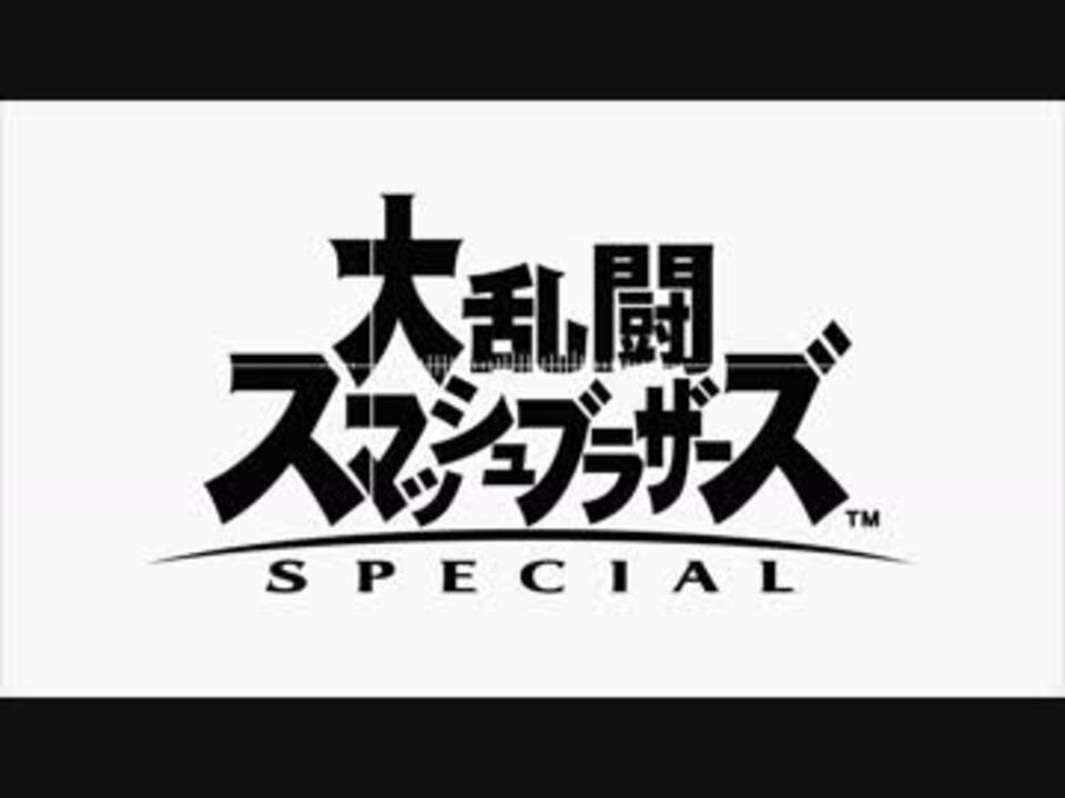 人気の ポケットモンスターサン ムーン 動画 521本 7 ニコニコ動画