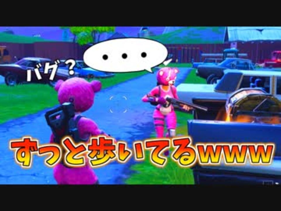 人気の ピンくま 動画 34本 ニコニコ動画