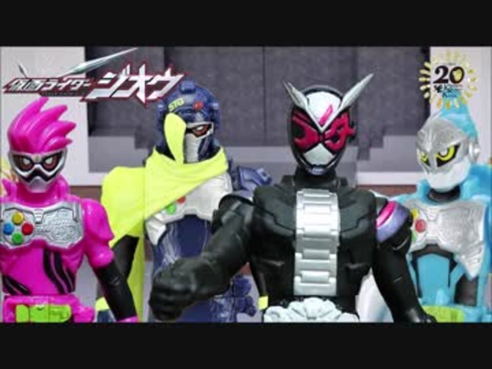 人気の 仮面ライダースナイプ 動画 47本 ニコニコ動画