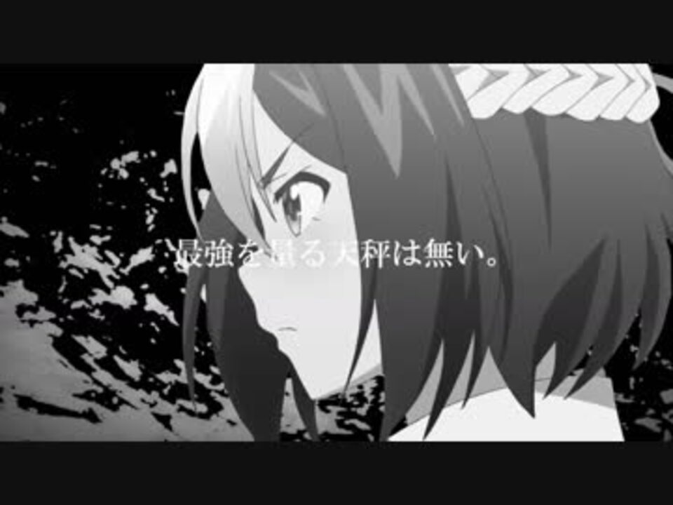 ジャパンカップ スペシャルウィーク ウマ娘 Jra Cm風 ニコニコ動画
