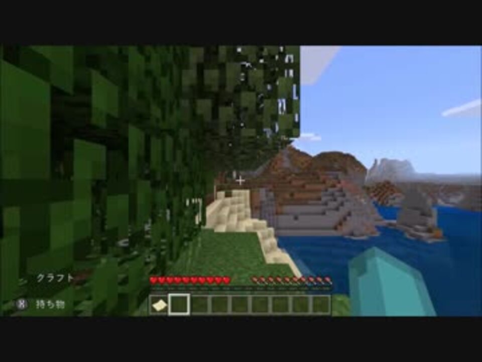 人気の ｍinecraft 動画 21 376本 7 ニコニコ動画