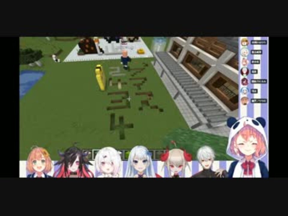 葛葉 ゲーマーズのみんなは好きっすか 数秒沈黙 ひまわり 二期三期好きだよ ニコニコ動画