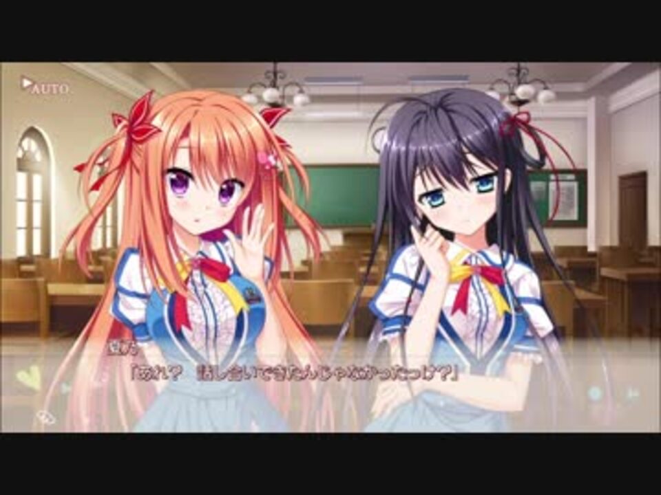 フローラル・フローラブ 美鳩夏乃ルート Part80 - ニコニコ動画