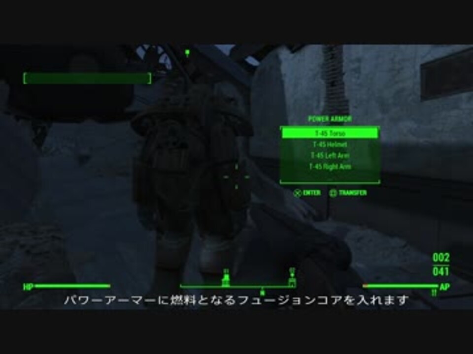 人気の Fallout4 動画 9 462本 25 ニコニコ動画