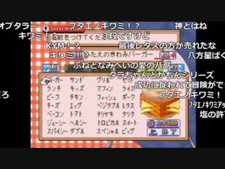 人気の チーたら 動画 67本 ニコニコ動画