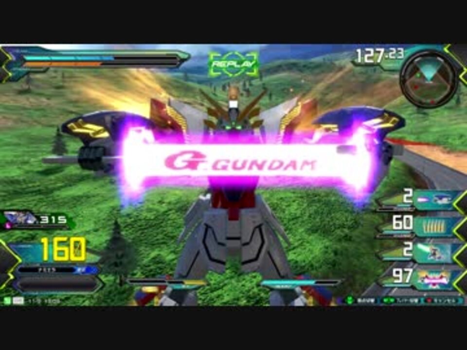 Exvs2 シャイニング 2 ニコニコ動画