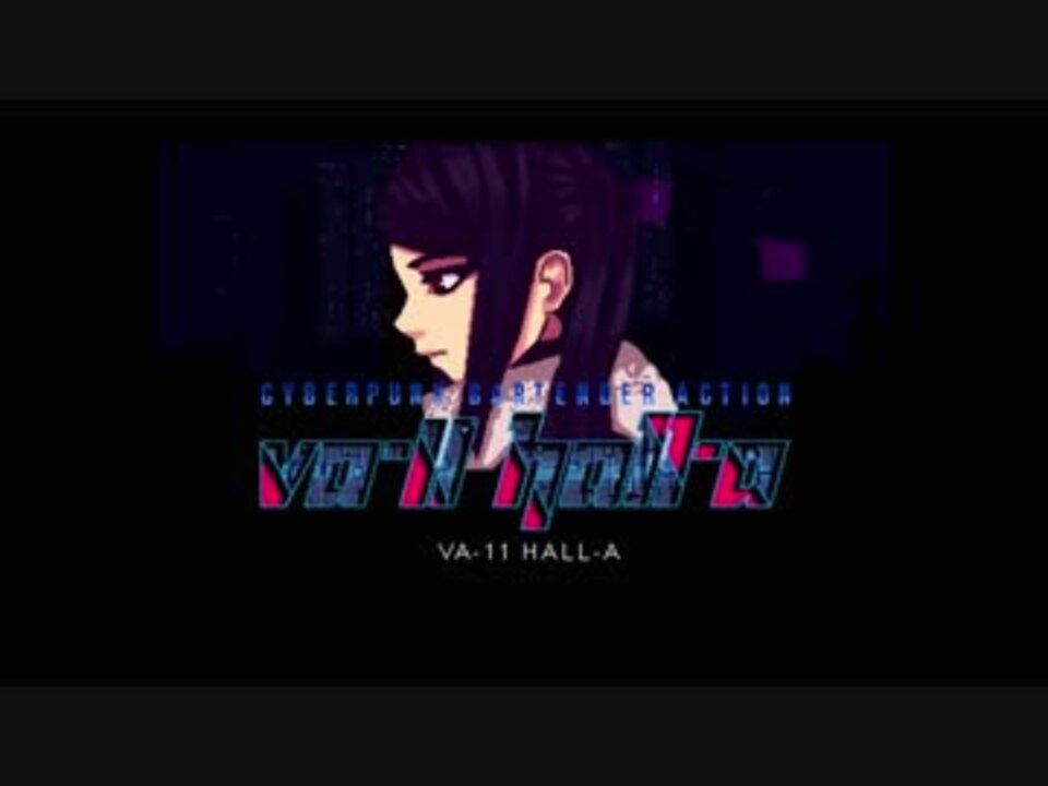 コンプリート Va 11 Hall A 壁紙 赤ちゃん 部屋作り