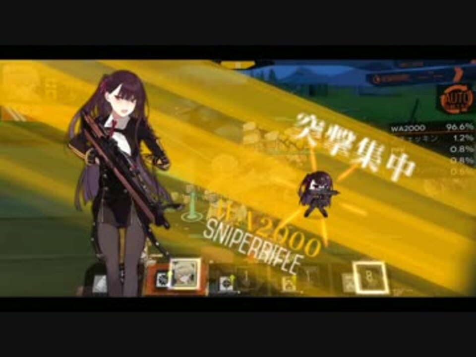 0以上 ドルフロ 3 4n 周回