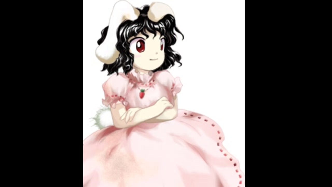 東方花映塚】お宇佐さまの素い幡 - ニコニコ動画