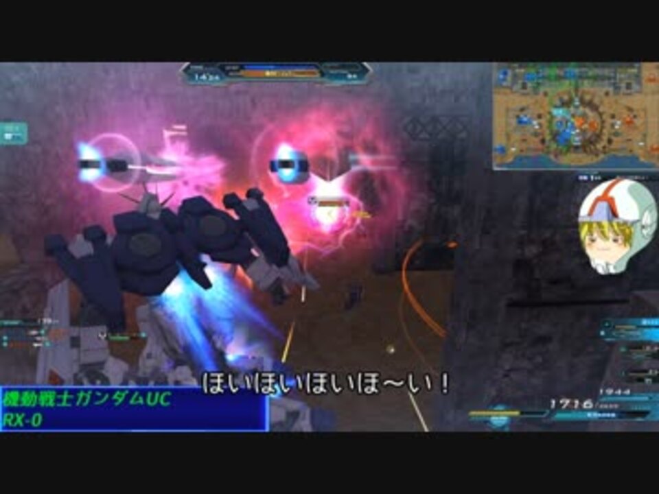 ガンダムオンライン びーだまさんの公開マイリスト Niconico ニコニコ