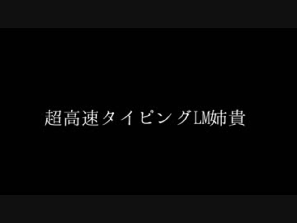 人気の クッキー 本スレ 動画 30本 ニコニコ動画