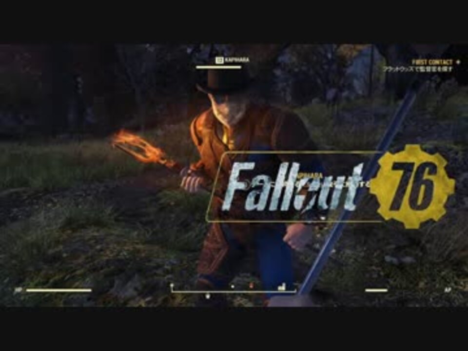 人気の Fallout76 動画 578本 2 ニコニコ動画