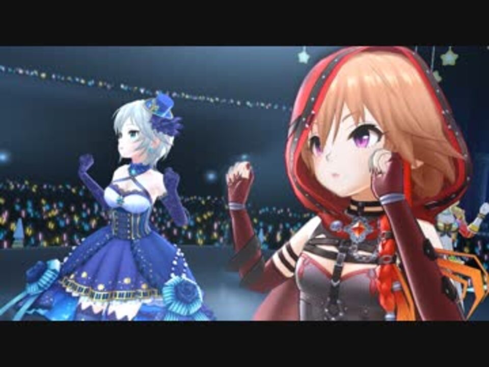 限定ssrデフォメンバー Starry Go Round 高画質デレステmv 3dリッチ ニコニコ動画