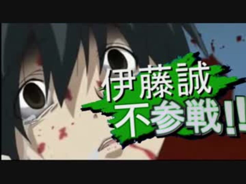 人気の ま 嘘なんですけどね 動画 18本 ニコニコ動画