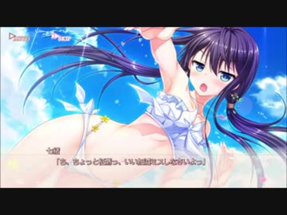 Lycee 朱鷺坂七緒　くすはらゆい　直筆サイン Amazon.co.jp: リセ lyceeゆずソフト直筆サイン 在原七海 くす