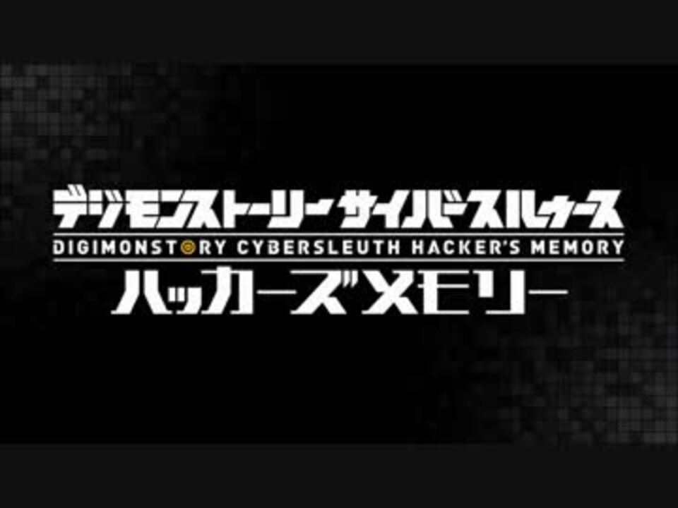 人気の 制限ﾌﾟﾚｲpart1リンク 動画 3 564本 16 ニコニコ動画