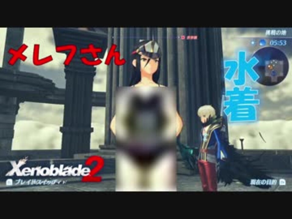 人気の 浮遊物フロート 動画 107本 4 ニコニコ動画