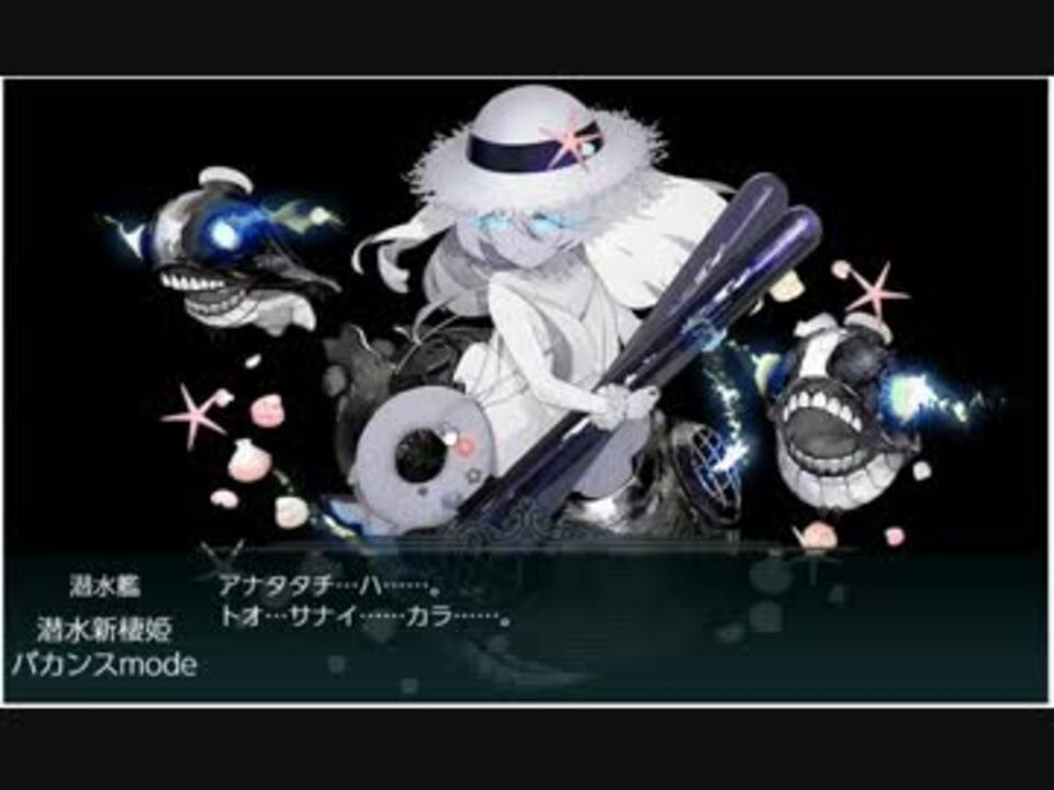 人気の 艦これ実況 動画 454本 ニコニコ動画