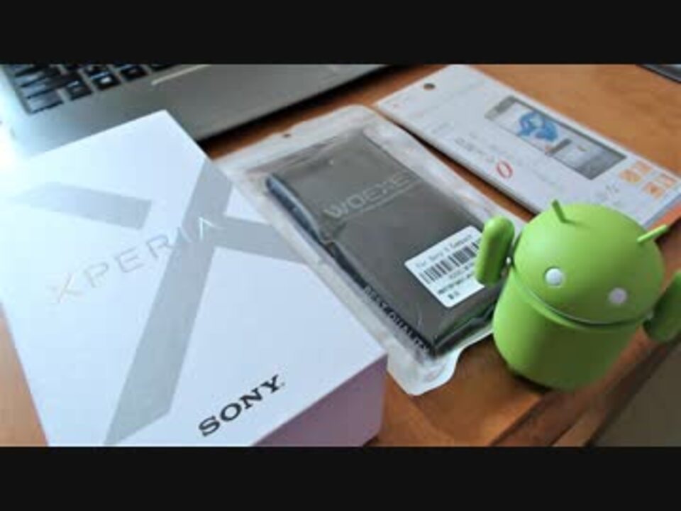 レビュー Sony Xperia X Compact開封時の没動画 A カメラやpubgモバイルのテストとか Logicoolのc9 Hd Proで撮影 Vlog ニコニコ動画
