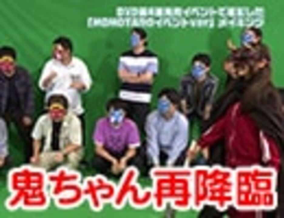 人気の 桑原由気 動画 8本 5 ニコニコ動画