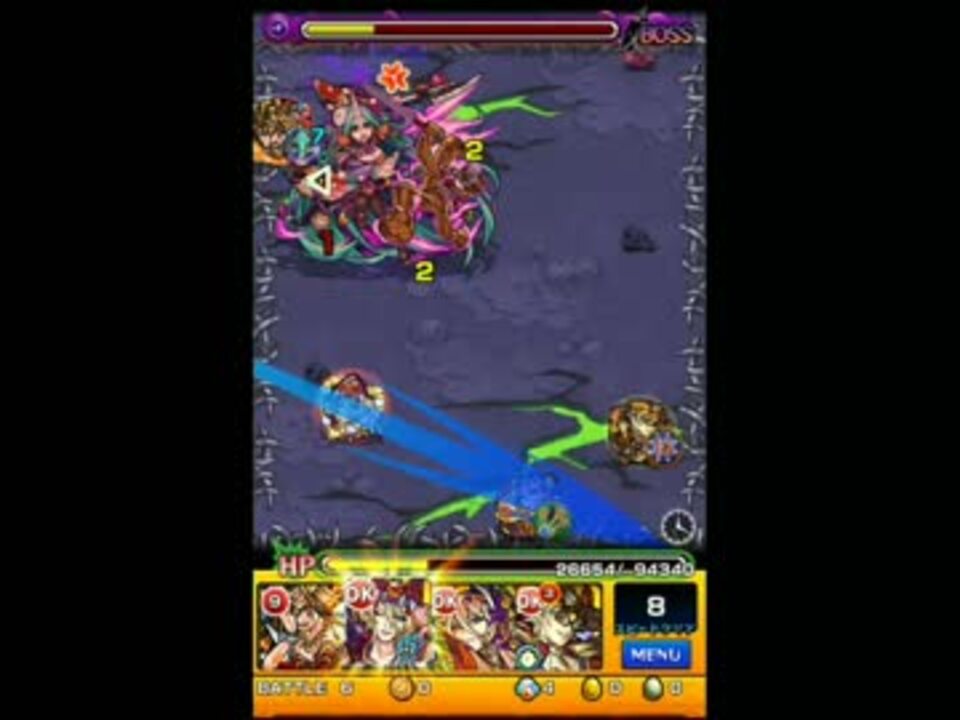 人気の 滝夜叉姫 動画 33本 ニコニコ動画