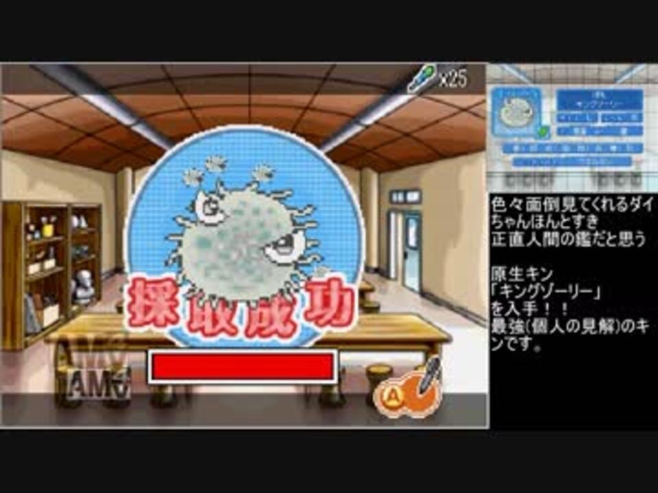 人気の くりきん 動画 148本 2 ニコニコ動画