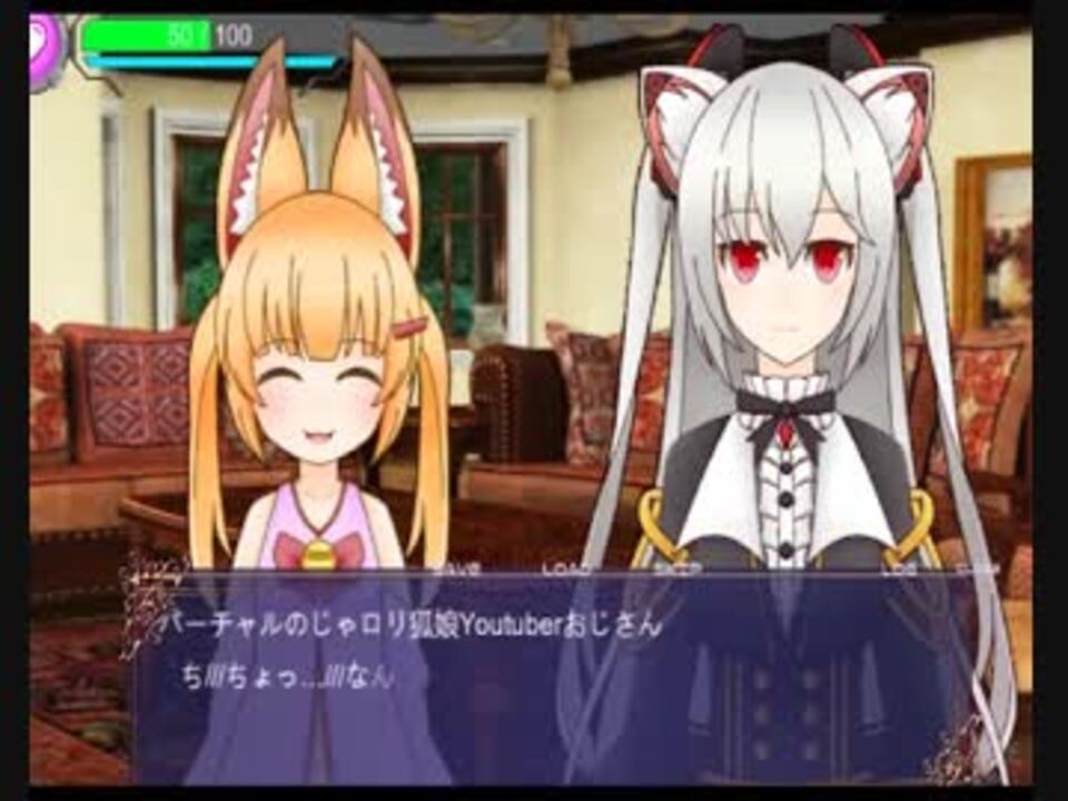 バーチャルのじゃロリ狐娘Youtubeおじさん アクリル スタンド 走り