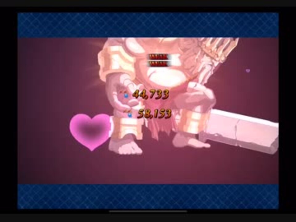 Ipad Pro 18 11インチ Wifiモデル Fgo動作テスト動画 ニコニコ動画