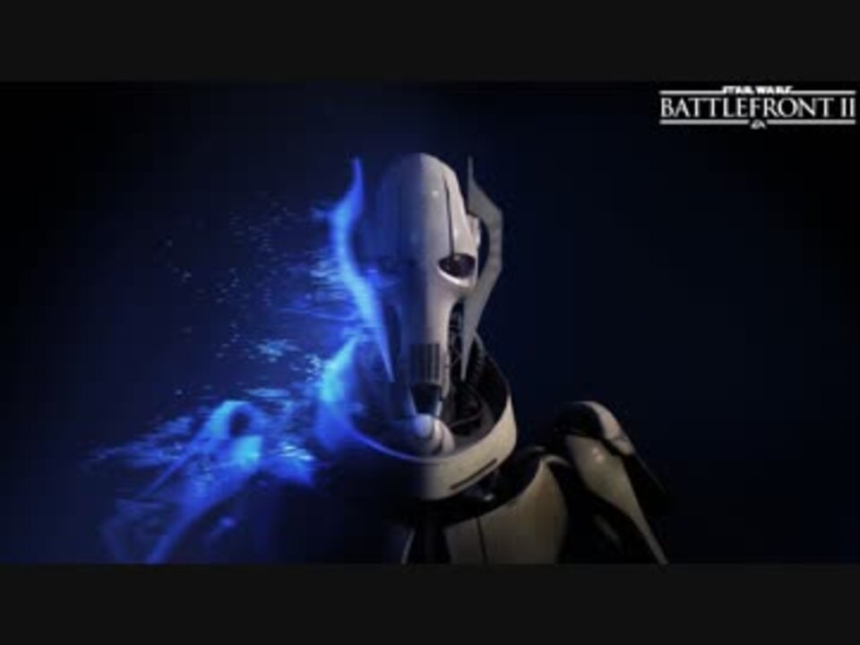 人気の グリーヴァス将軍 動画 76本 2 ニコニコ動画