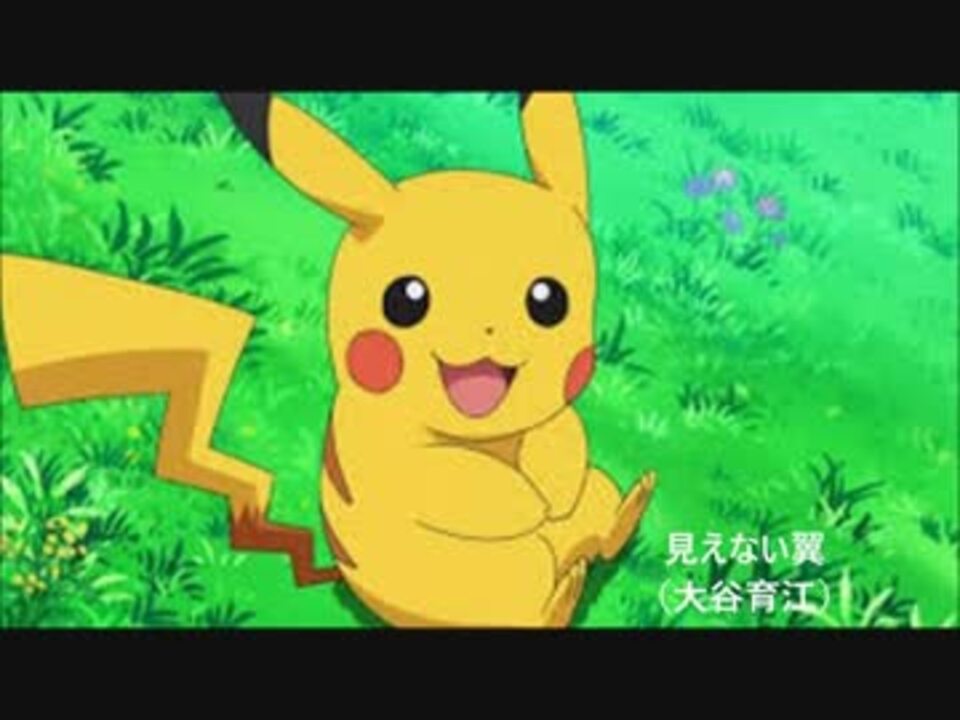 もしポケモンアニメのキャラがカラオケに行ったら ニコニコ動画