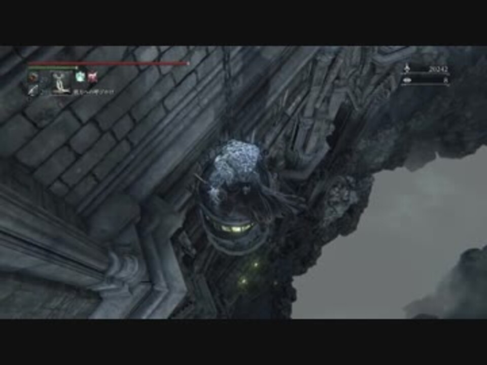 人気の Bloodborne バグ 動画 48本 ニコニコ動画