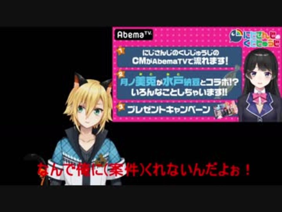 人気の 逆だったかもしれねェ 動画 4本 ニコニコ動画