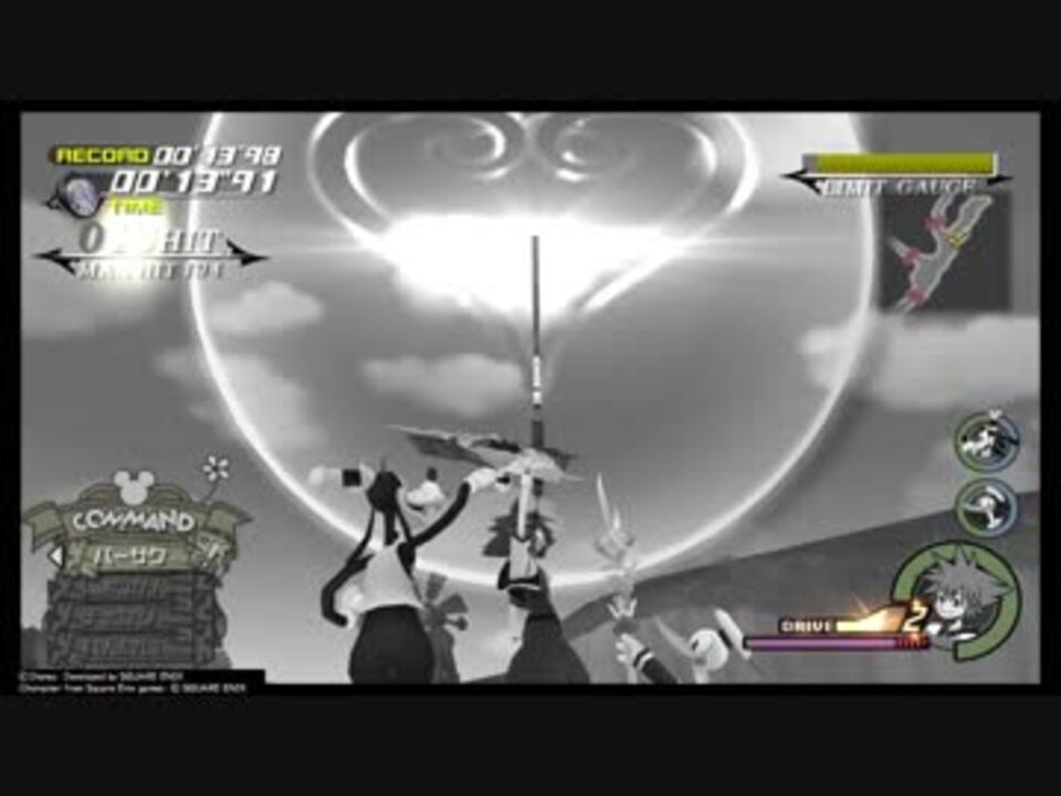 Kh2fm 13キノコ No 11 13 91秒 ニコニコ動画