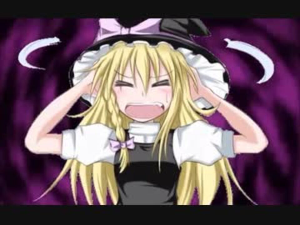 UDK - 美大落ちエンジン - ニコニコ動画