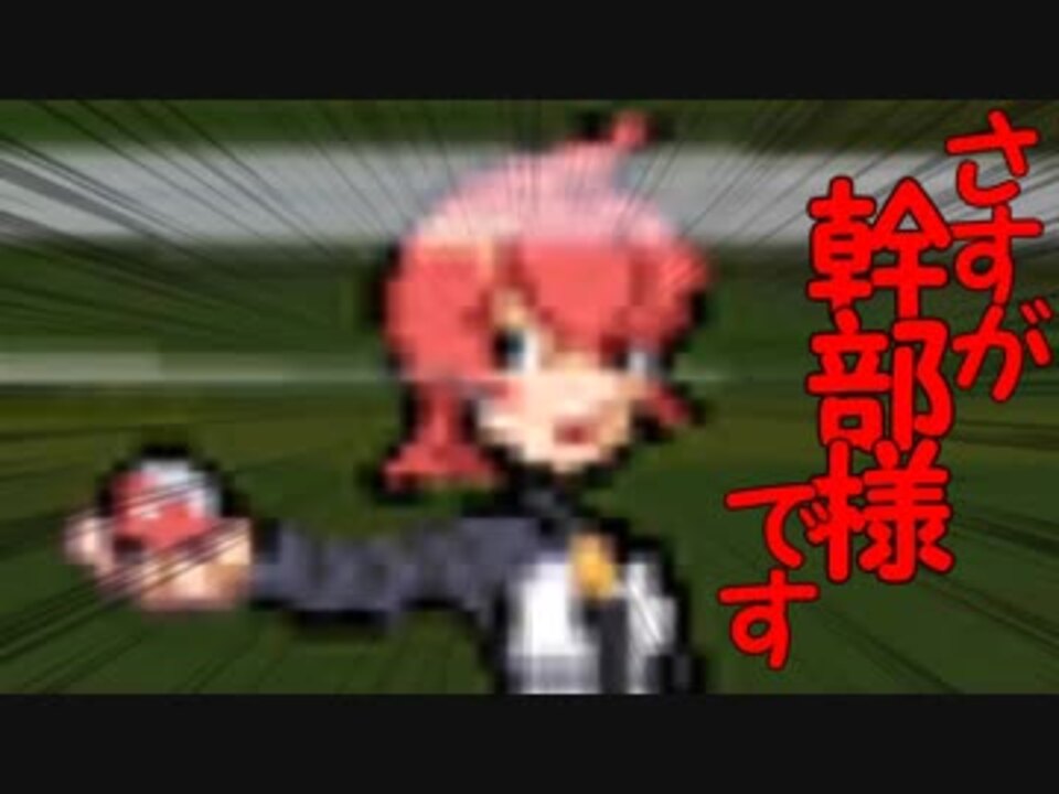 縛り実況 紳士の愛と色違い Part ポケモンpt ニコニコ動画